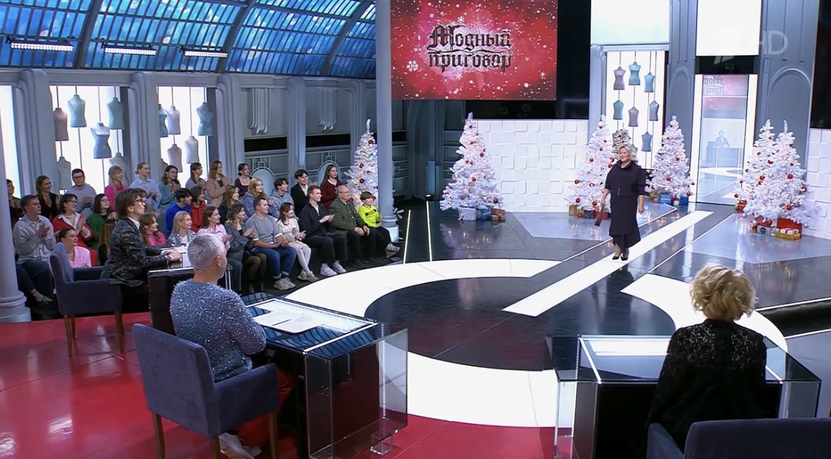 26.12.2025 Croki на первом канале